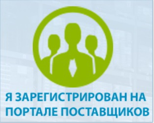 Клининговая компания "МСК-Аккорд" Москва
